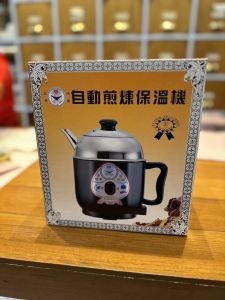 (พร้อมส่ง) หม้อต้มไฟฟ้าอัตโนมัติ หม้อไฟฟ้า หม้อต้มยาสมุนไพร ยาจีน สะดวก ปลอดภัย ได้มาตรฐาน