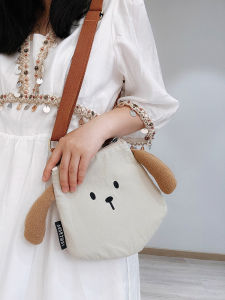Three-Color Patchwork Cartoon Shoulder Bag Womens New Creative Design Petite Fashionable Handbag for Casual Occasions
