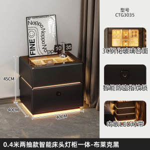 Smart Bedside Table Luxury Modern Bedroom Jewelry Storage Cabinet with Light Simple Design Adult Furniture Organizer Cabinet