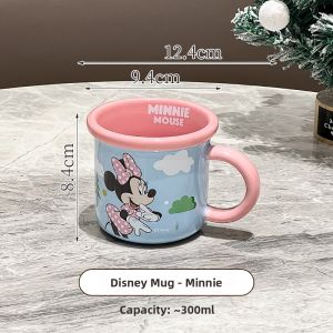 XIAOHUANGLU | Couple and Kids Ceramic Mug