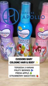 Cussons Kids Hair Body Cologne: Strawberry Smoothies, Fresh Apple & Fruity Berries