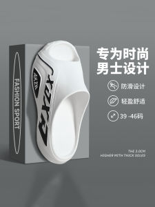 Mens Outdoor Summer Slippers Anti-Slip Thick Bottom Comfortable EVA Flat Sandals for Casual Sports Activities And Travel