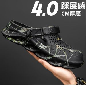 SOCRS Fashion Mens Big Size slippers Student Sandals Soft Breathable Non Slip Size 46 47