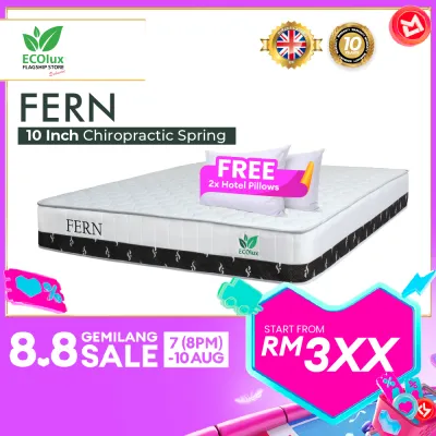 ECOlux - Fern 10 Inch | Chiropractic Spring System with HelixCoil Mattress | US/EURO Export Spec/Quality | Tilam