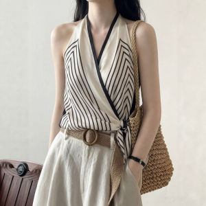 CHOEFULYN | French Satin Stripe V-Neck Halter Backless Sleeveless Womens Vest
