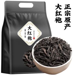 Wuyi Mountain Da Hong Pao Tea New Tea Cinnamon-flavored Oolong Tea Zheng Yan Tea 500g Bag