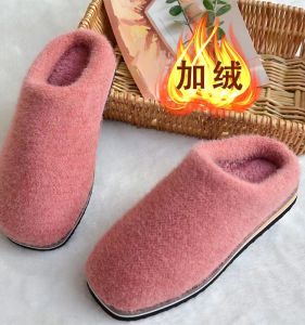 Handmade Wool Slippers Ferret Fur Fleece-lined Thickened Fall and Winter Bag Heel Home Warm Non Slip Mens and Womens Slippers Finished