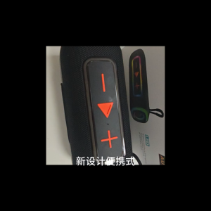 High-quality 20w waterproof wireless portable speakers High-end stereo waterproof sound system Outdoor party RGB luminou