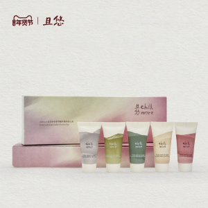 Chillmore | Fragrant Gift Box Hand Cream
