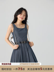 JOCO Chic Womens Grey Cherry Blossom Square Collar Short Gown Skirt Cotton A-Line Summer Slim Fit Vest Dress Casual Style