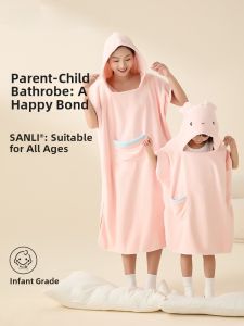 Quick Dry Childrens Bathrobe Coat of Arms Summer Absorbent Water Fast Drying Boys Girls Wearable Bathrobe Family Matching