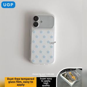 UGP | Matte Thin Cartoon Star Cute iPhone Case