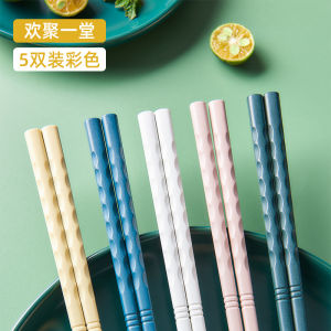 High Aesthetic Value Japanese Style Alloy Chopsticks Heat Resistant Anti Slip Anti Mold Individually Packaged for Home Use