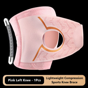 1Pcs Light Thin Knee Brace with Side StabilizersAdjustable Knee Compression Support - SportBasketballFootballRunningCycling