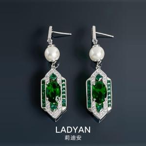 Lidiann Pearl Earrings Womens Long Elegant Green Fashion Jewelry  out New Summer 2024 Luxury Feelings Geometric Pattern