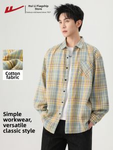 Warrior | Long Sleeve Sophisticated Stylish Shirt