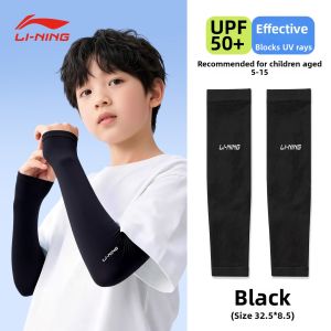 Li-Ning | UV Protection Arm Sleeves for Kids