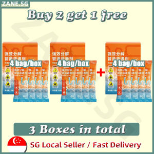 ✨𝙎𝙂 𝙨𝙩𝙤𝙘𝙠✨ Sink drain cleaner / Powerful drain clog remover / Sink choke remover / Kitchen drain declogger / Toilet pipe cleaner 管道疏通剂 管道疏通粉