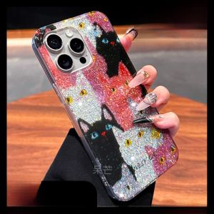 DAIMANG | Daimang New Creative Cartoon Cat Phone Case For Apple 16/15promax iPhone 14pro 13 Cute Unique Protection Cover High End Korean Style