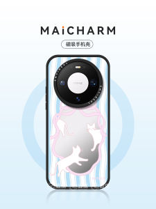 MAICHONG | Magnetic Scratch Resistant Mirror Finish Case
