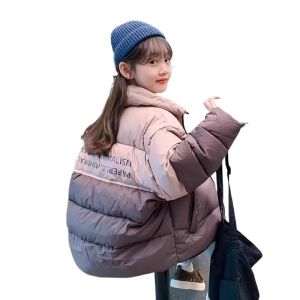 Girls Winter Thickened Cotton Jacket Casual Stylish Childrens Outerwear Top for Little Girls Warm Polyester Fiber Filled Coat