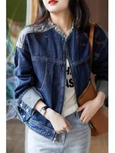 WANGGONGZHU | Princess Wang Loose Fit Denim Jacket Women Spring Autumn Casual Patchwork Frayed Hemline Fashionable Outerwear Top