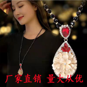 High-End Fashion Crystal Double Swan Tassel Sweater Chain Long Pearl Necklace for Women Korean and Japanese Style Jewelry Accessories