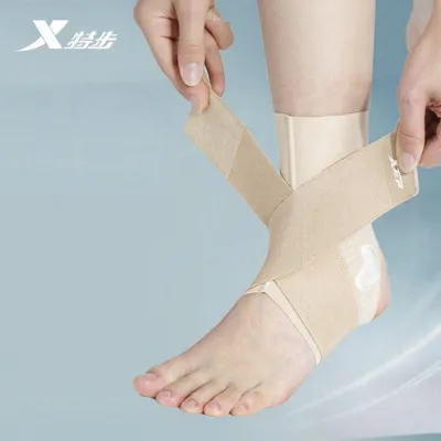 XTEP | Injury Prevention Joint Fixation Ankle Support