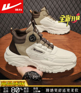 Warrior Mens High Top Sport Shoes Summer Rotation Buckle Casual Thick Bottom Heightening Dad Trendy Running Shoes