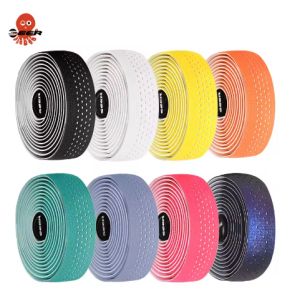 เทปพันแฮนด์จักรยานเสือหมอบ1คู่เทปพันมือจับซิลิโคนกันลื่นการดูดซับแรงกระแทกแถบติดจักรยานอุปกรณ์รถจักรยาน