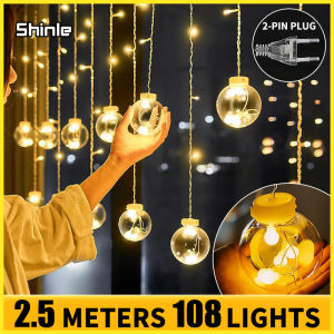 christmas lights Curtain ball light Christmas decoration Christmas light ball 108 LED curtain lights Fairy String