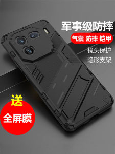 เคสโทรศัพท์แบบนิ่มป้องกันการตกหล่นสำหรับ Iqoo13 Vivo Iqoo12 pro พร้อมกล้องป้องกันแบบเต็มจอ ดีไซน์เรียบหรู ทนทาน สำหรับผู้ชายและผู้หญิง