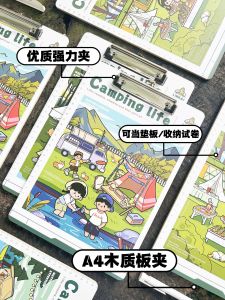 Thick Wooden A4 File Folder with Ruler & Hanging Clamps for Students' Writing, Drawing & Exam Use