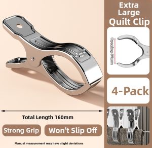 Aige | Windproof Clothing and Quilt Drying Clip