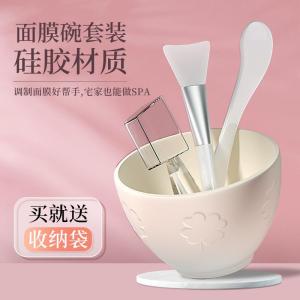 Silicone Facial Mask Bowl Set with Brush Spoon Professional Beauty Salon Wet Wipe Tool Kit Skin Care Accessory for All Skin Types