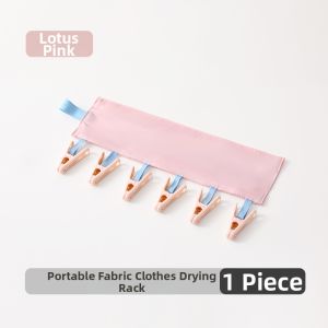 FUSHIXIONG | Portable Folding Clothes Hanger