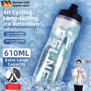Portable Insulated Cycling Squeezable Water Bottle
