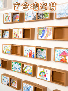 Modern Simplified Decorative Wall Stickers for Kindergarten Classrooms Corridors Art Areas Storage Easy Installation