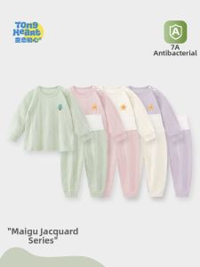 TONGLIANCHUXIN | Pure Cotton High Waist Underwear Set for Children Infants