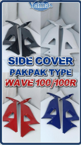 YAMAS MOTORCYCLE ACCESSORIES MOTORCYCLE PARTS SHORT SIDE COVER PAKPAK TYPE WAVE 100/100R A7