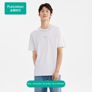 Purcotton | Cotton Short Sleeve Polo Shirt