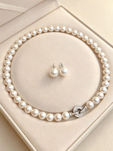 YISHU | Pearl Necklace S925 Silver