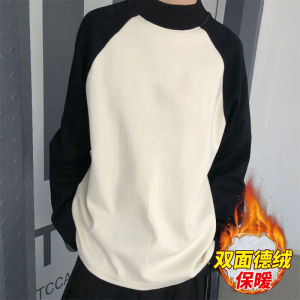 เสื้อยืดแขนยาวสองด้านสำหรับผู้ชาย ทรงหลวม หนา อบอุ่น สำหรับฤดูหนาว เสื้อชั้นใน แฟชั่น เสื้อผ้าผู้ชาย เสื้อยืด