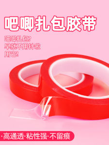 เทปติดแบบสองหน้า Nano Acrylic Adhesive Tape ทนทานต่อการสึกหรอ ทนทานต่อการกัดของแมลง ทนทานต่อแสงแดด ทนทานต่อความร้อน