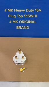 MK HEAVY DUTY 15A ROUNG PLUG TOP (515WHI)