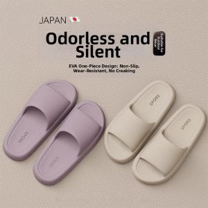 HARSIDE | Quiet Antimicrobial Slip-Resistant Odor-Preventing Home Slippers