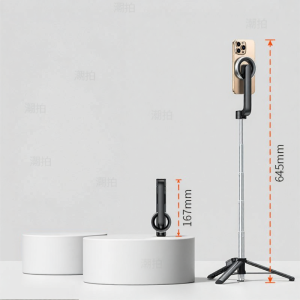 CHAOPAI | MagSafe Bluetooth Selfie Stick 360 Rotation Shakeproof