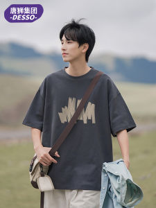 Tonlion Group Desso Mens Short Sleeve T-Shirt Pure Cotton American Style Summer New Heavyweight Half Sleeve Body Clothes