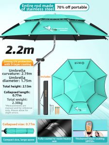 YUZHIYUAN | Fishing Dedicated Sunshade Umbrella