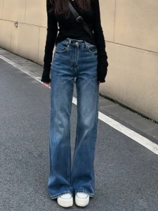 Early Autumn New Style Retro Blue Washed Micro Flared Jeans Womens Small Size High Waist Slim Straight Long Pants